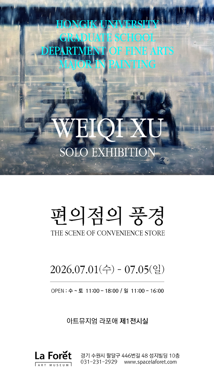 f97b5b913ea5fa0fa2a20ec4261cd733_1782280983_4808.jpg